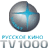 Логотип канала TV1000 Русское кино