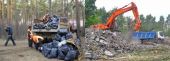 Фото к объявлению «Вывоз строительного мусор...»