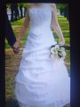 Фото к объявлению «Свадебное платье (2000) д...»